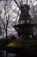 Moulin � vent / Hollande, Keukenhof