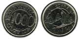 Pi�ce 1000 Cruzeros Brasil Acara poissons 1993 / Br�sil