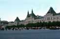 Magasins du Gum / Russie, Moscou, Place rouge