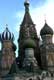 Toits multicolores des tours de la basilique St Basile / Russie, Moscou